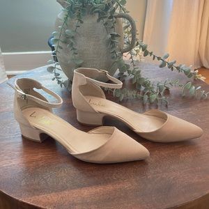 LUCINDA NUDE SUEDE ANKLE STRAP PUMPS
LULUS